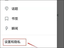 推文模拟器Lite
